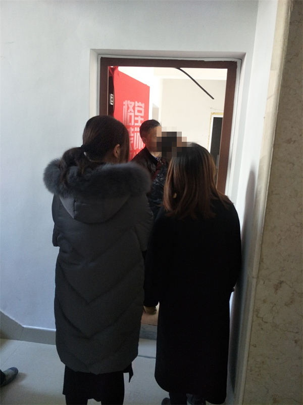 IMG20190123110443.jpg