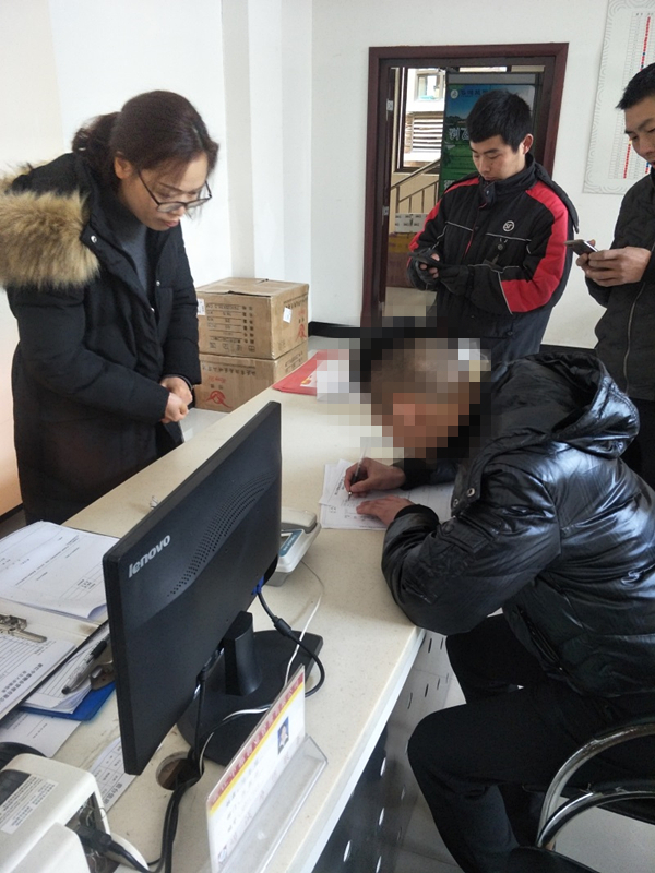 IMG20190123112400.jpg
