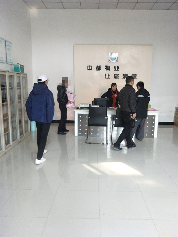 IMG20190123112315.jpg