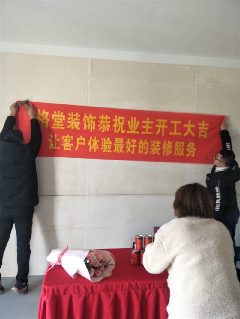 IMG20190123140316.jpg