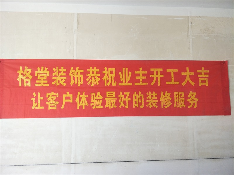IMG20190123140333.jpg