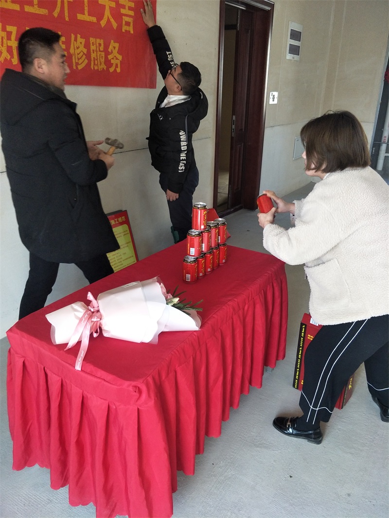 IMG20190123140320.jpg