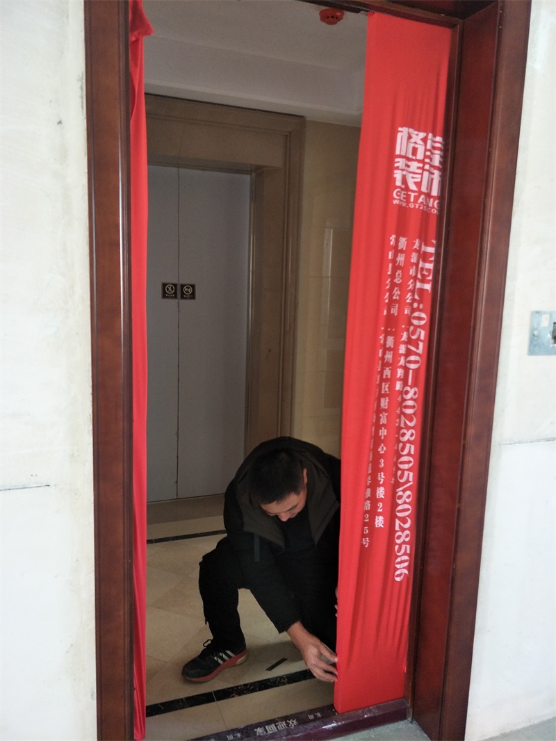IMG20190123141051.jpg