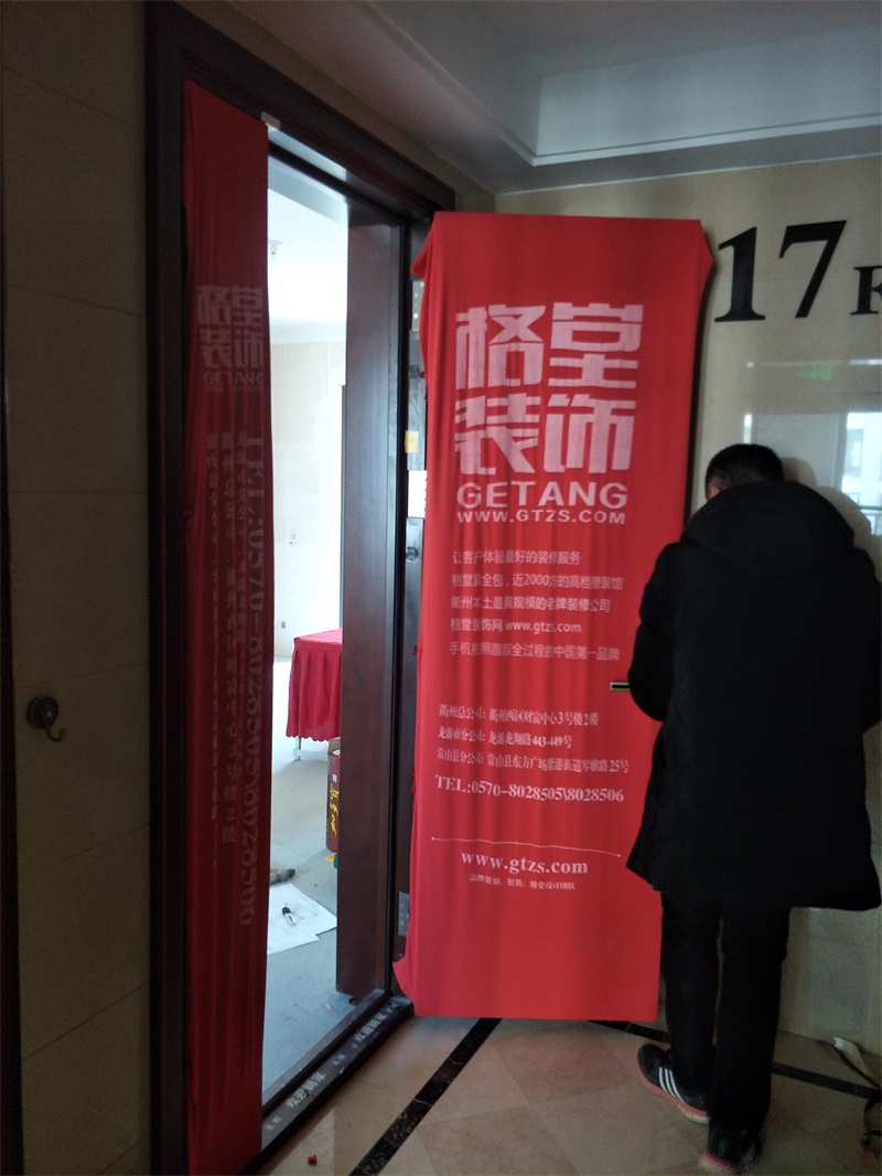 IMG20190123141120.jpg