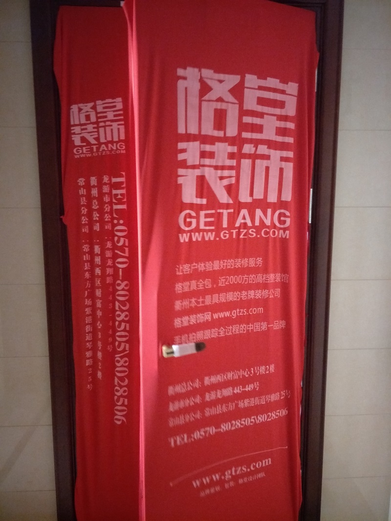 IMG20190123141233.jpg