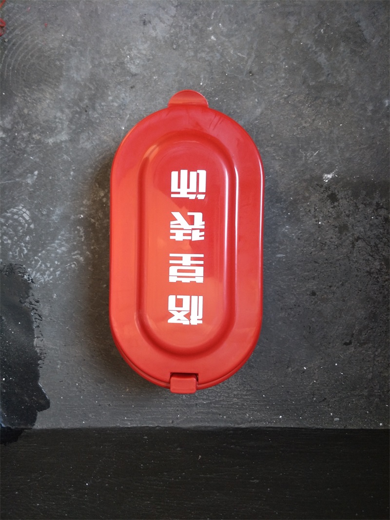 IMG20190123140743.jpg