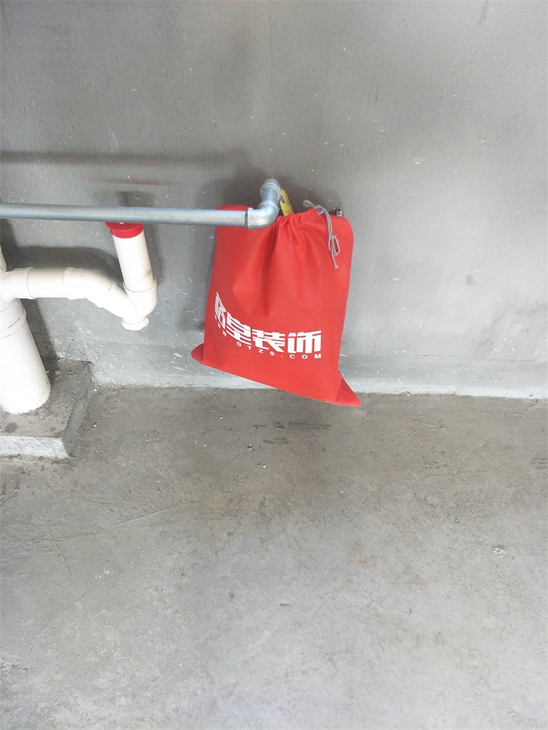 IMG20190123140927.jpg