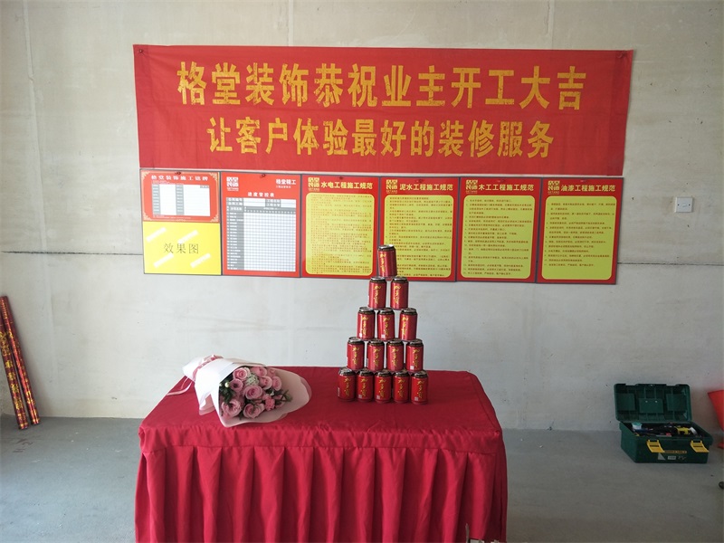 IMG20190123140524.jpg
