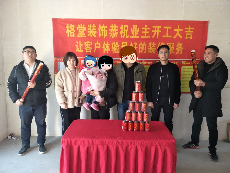 IMG20190123141817.jpg