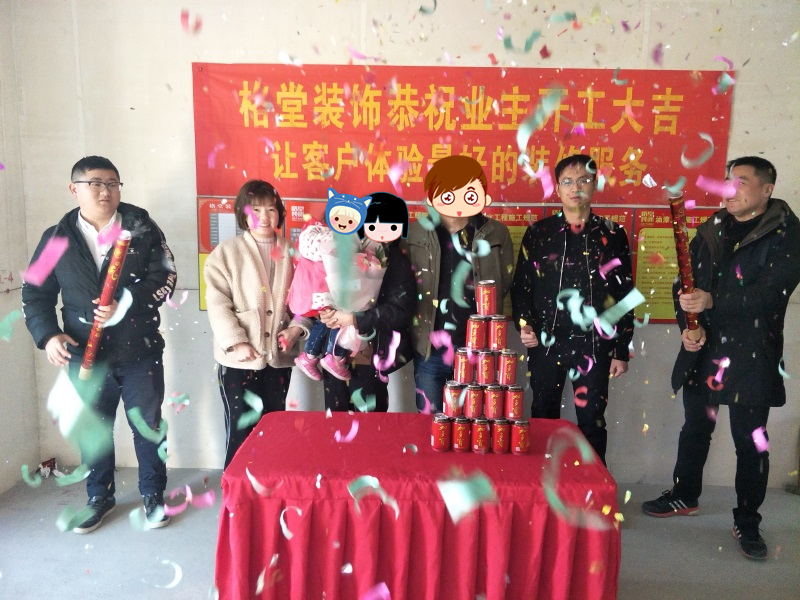 IMG20190123141821.jpg