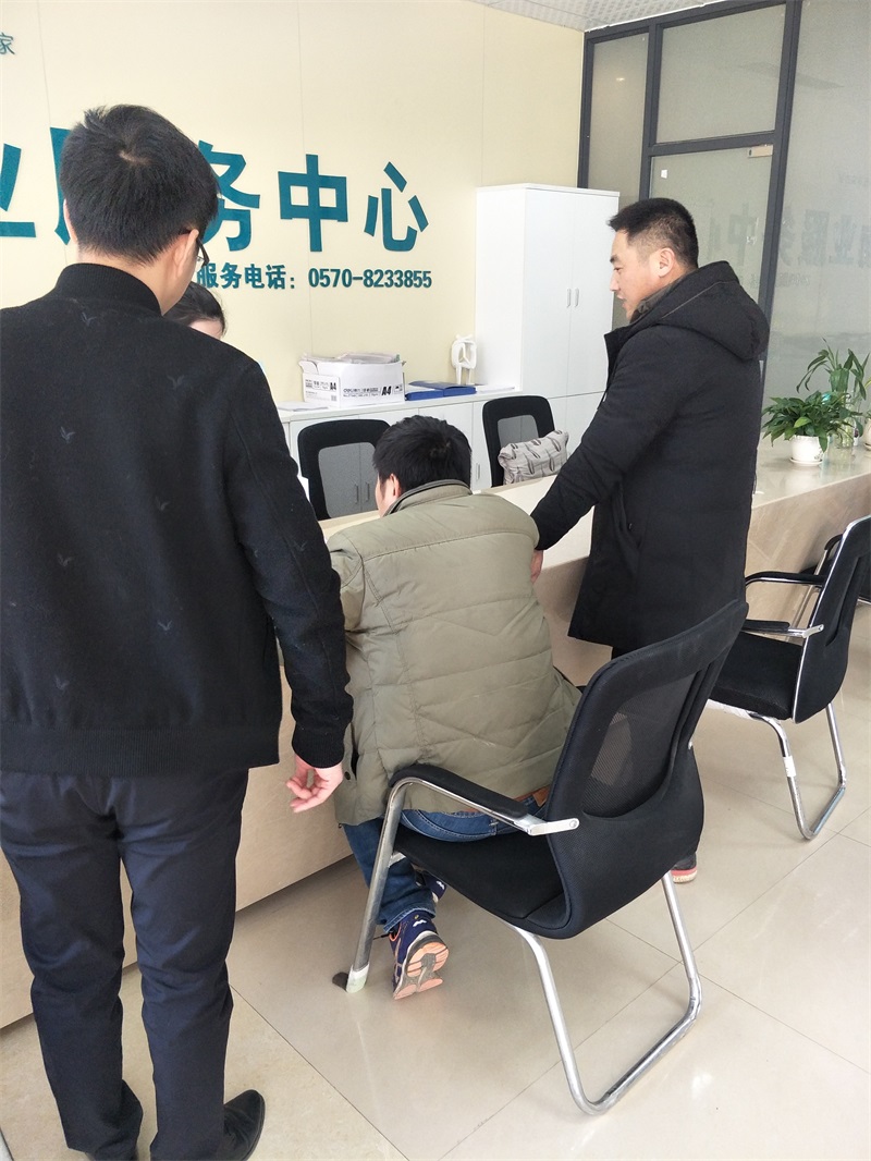 IMG20190123143015.jpg