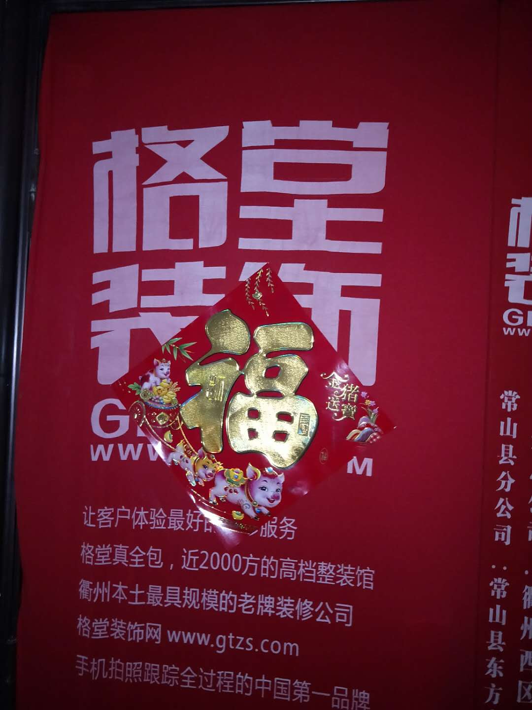 18d6253d892466726cdf9cb8b47296a.jpg