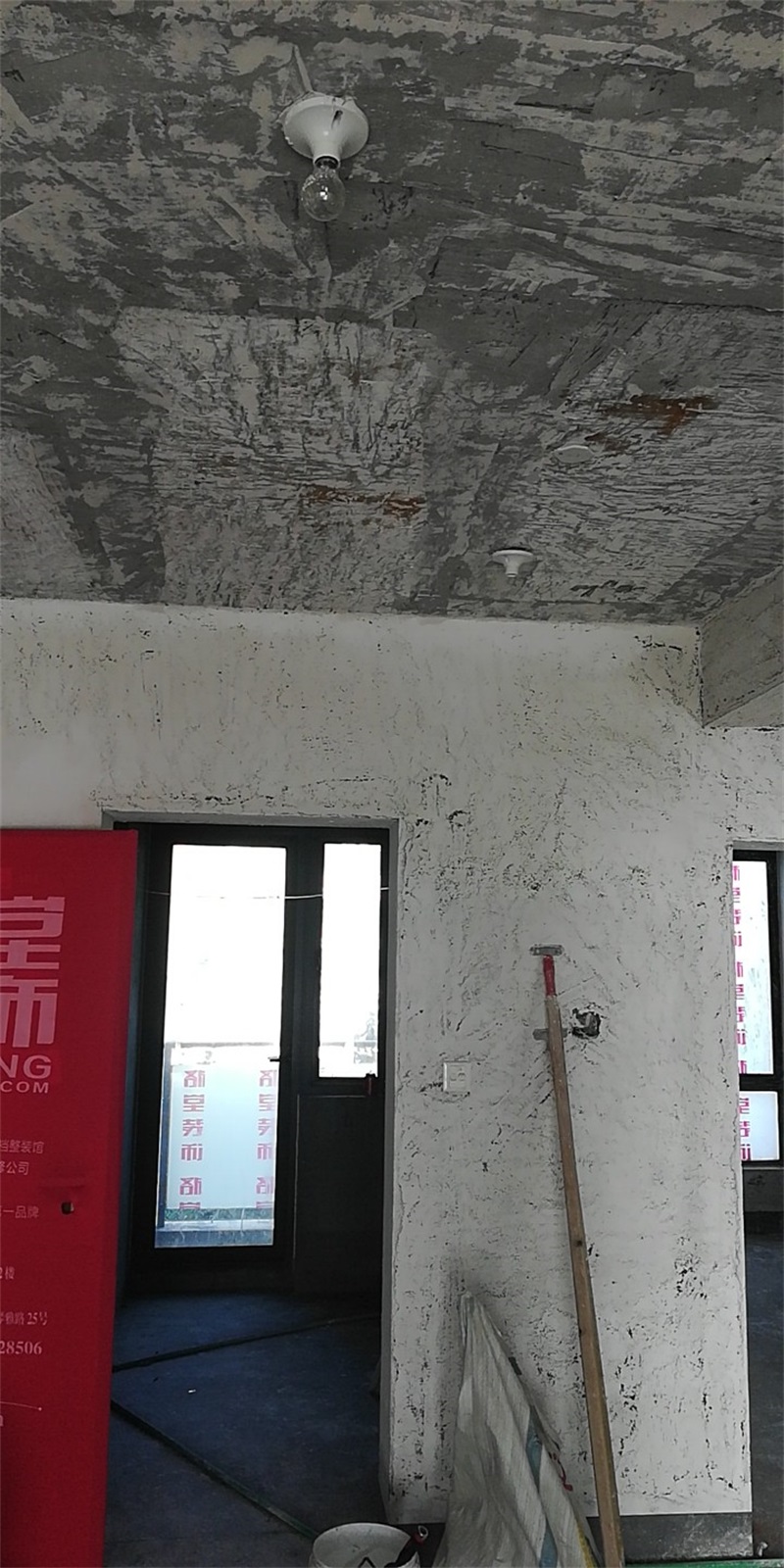 mmexport1548413965538.jpg