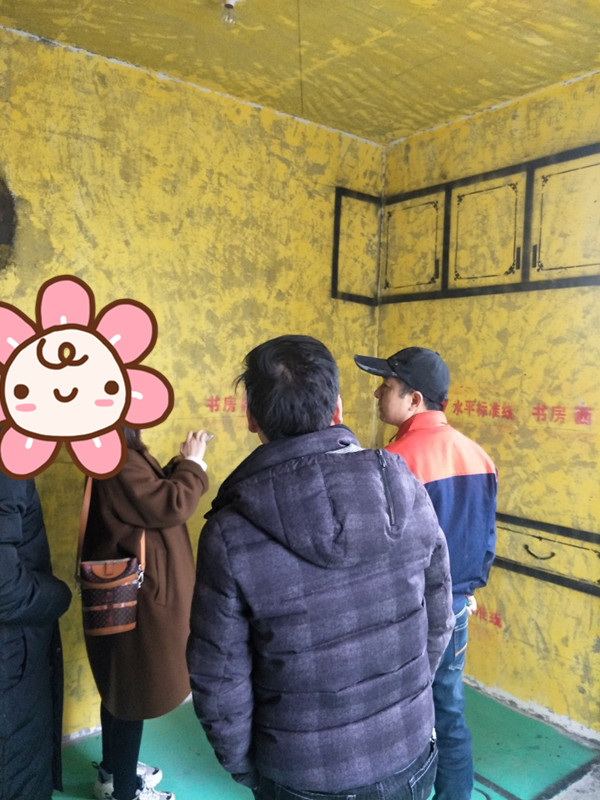 IMG20190111090317_����.jpg