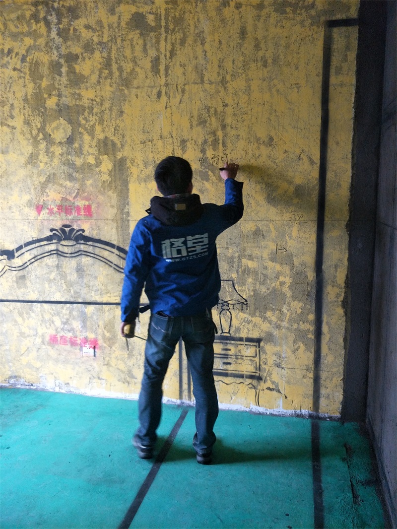 IMG20190111093021.jpg