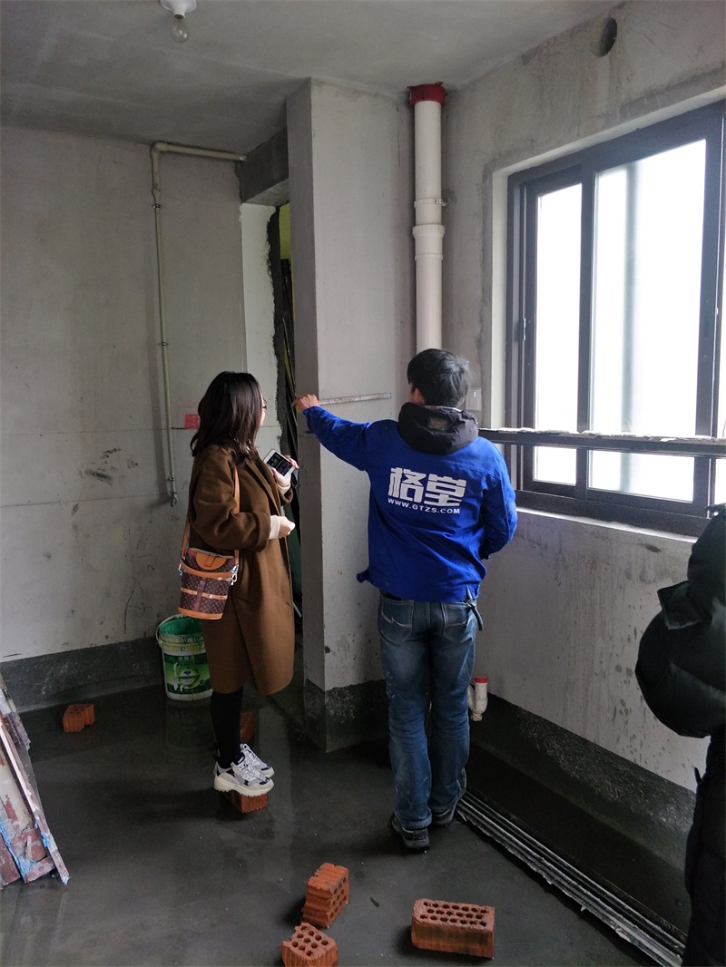 IMG20190111093603.jpg