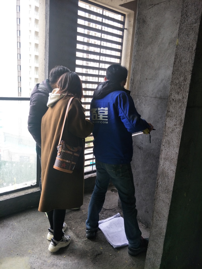 IMG20190111095206.jpg