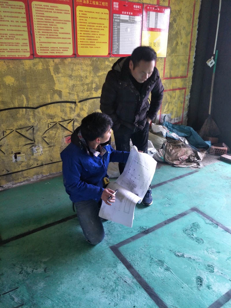IMG20190111094934.jpg