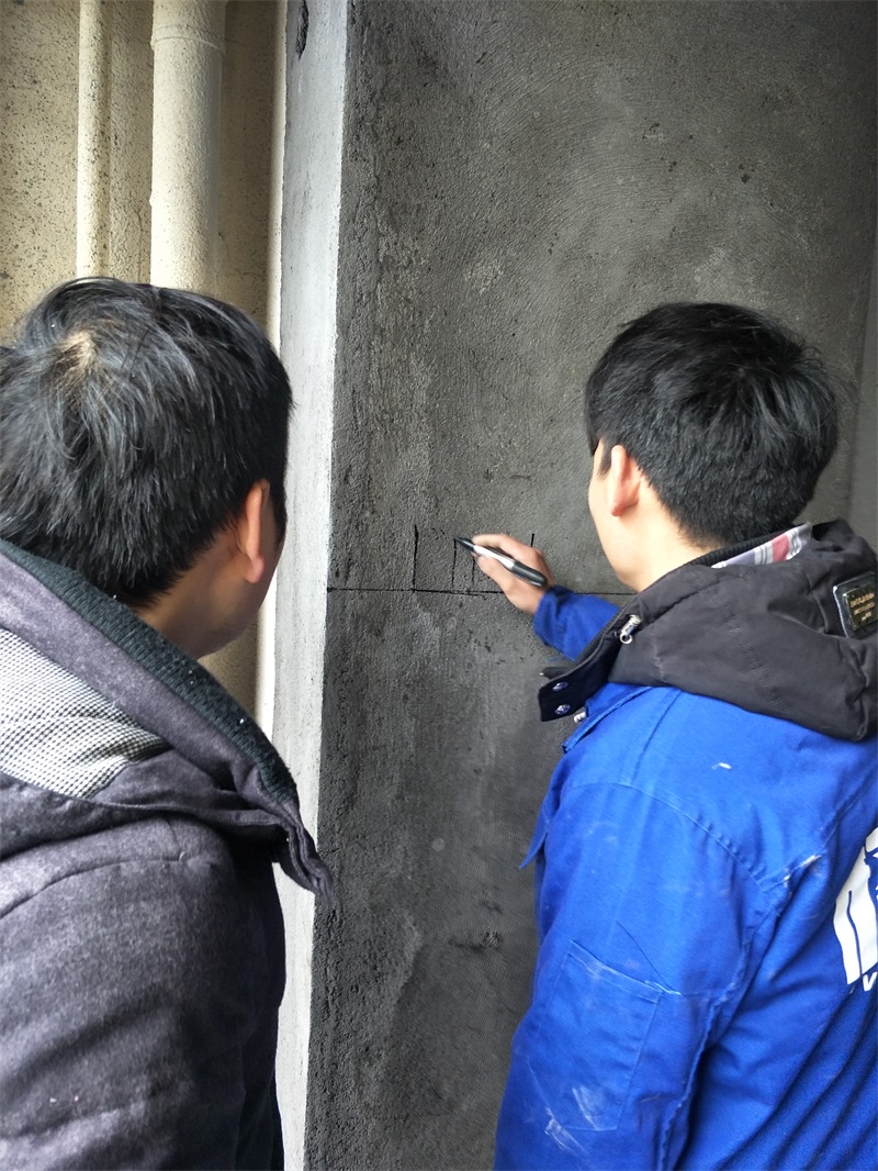 IMG20190111095420.jpg