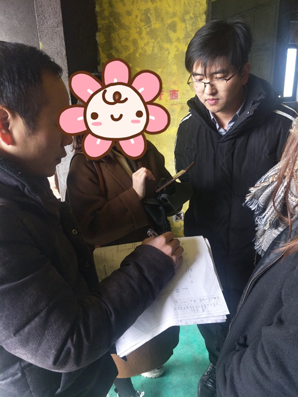 IMG20190111103813_����.jpg