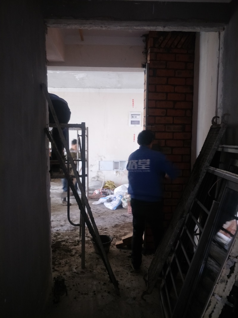 IMG20190126143336.jpg