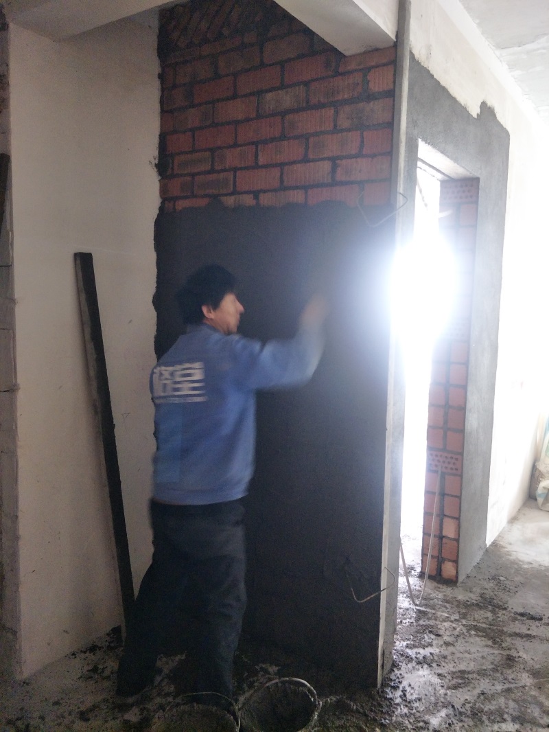 IMG20190126142734.jpg