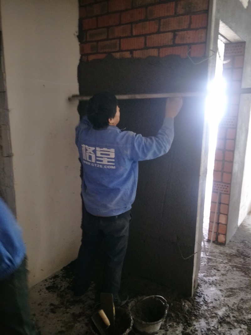 IMG20190126142902.jpg