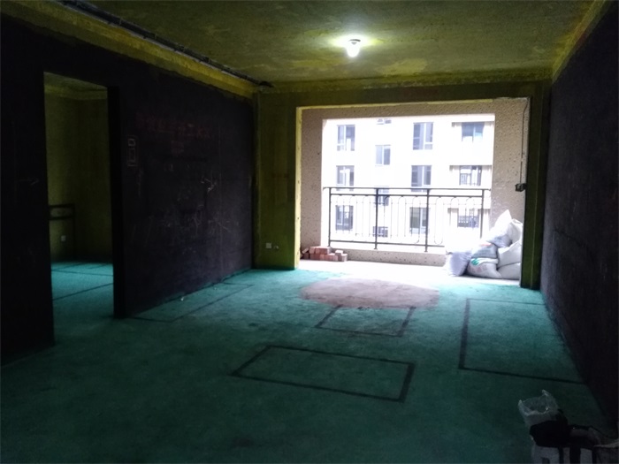 IMG_20190115_083515.jpg