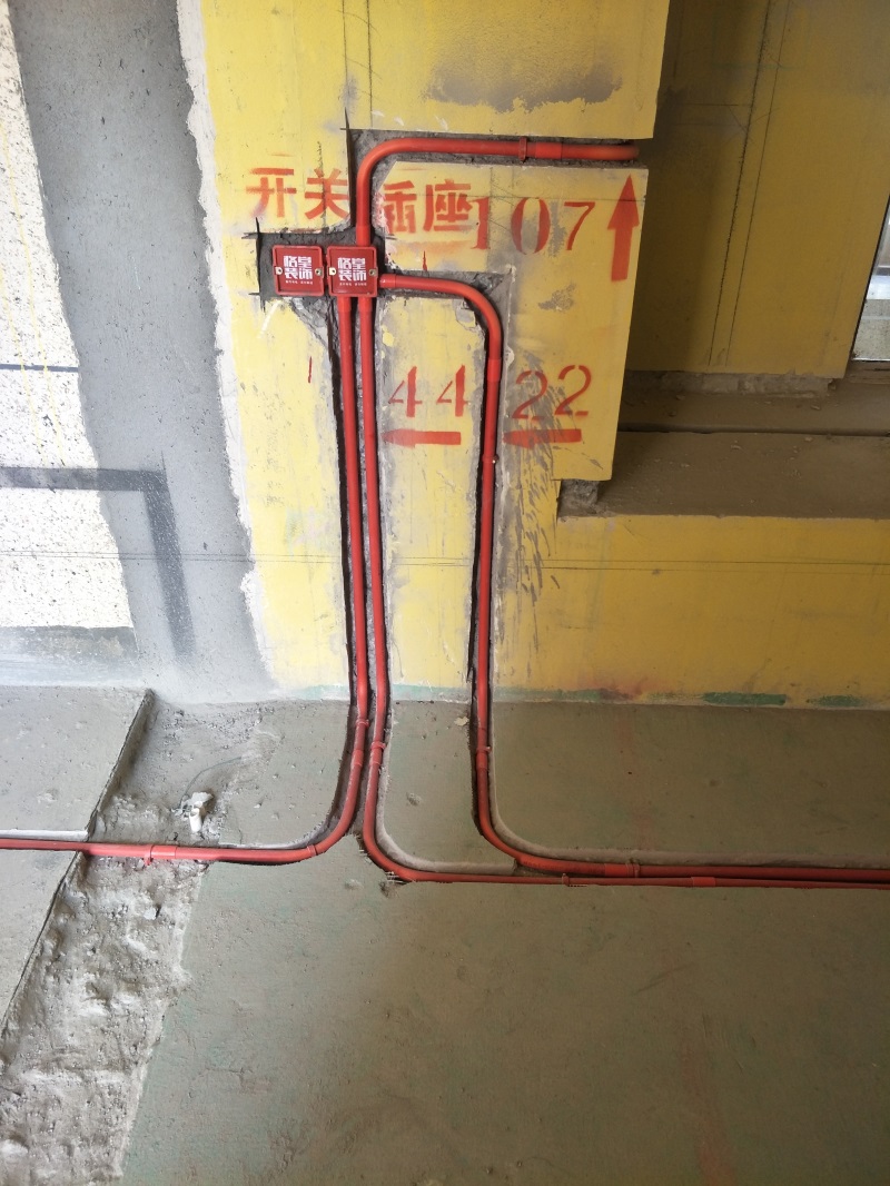 IMG20190126144906.jpg