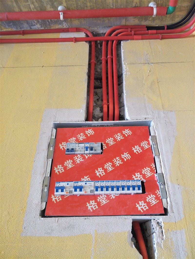 IMG20190126150717.jpg