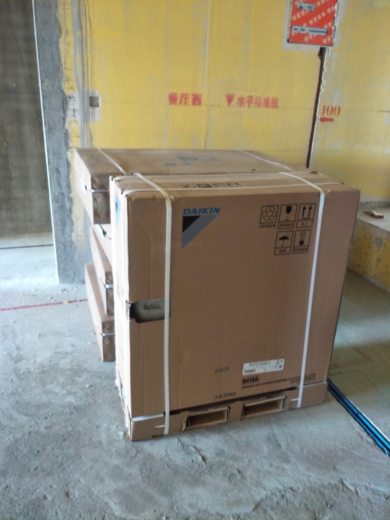 IMG20190126144338.jpg