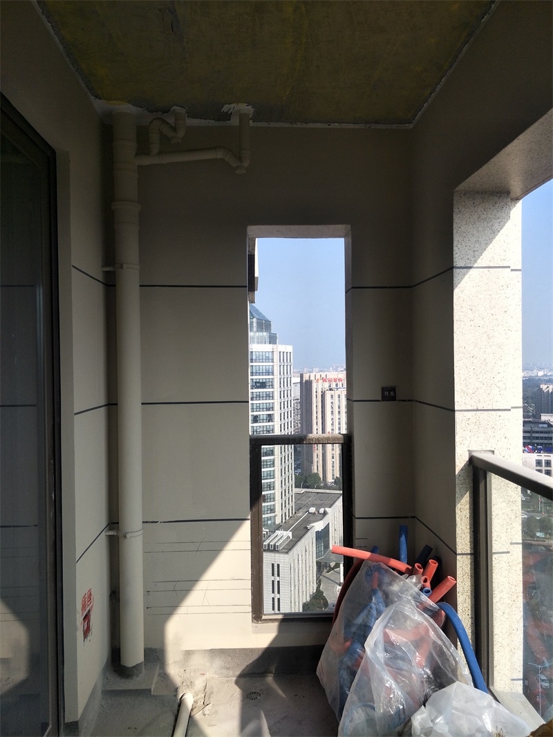 IMG20190126144555.jpg