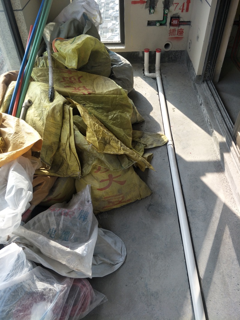 IMG20190126144611.jpg