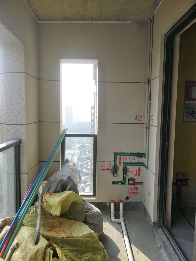 IMG20190126144608.jpg
