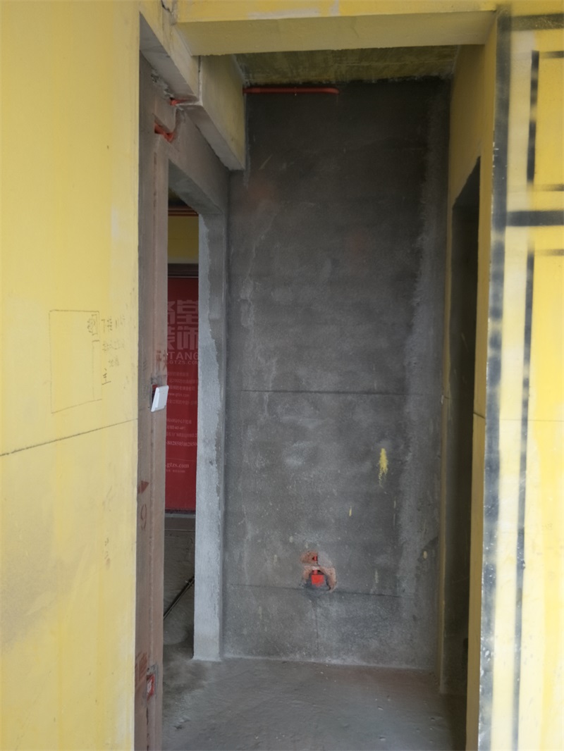 IMG20190126145954.jpg