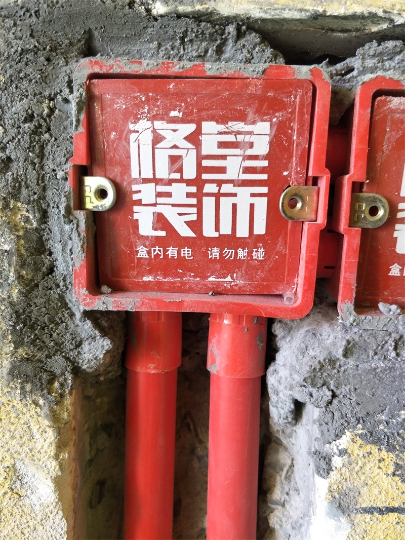 IMG20190124152744.jpg