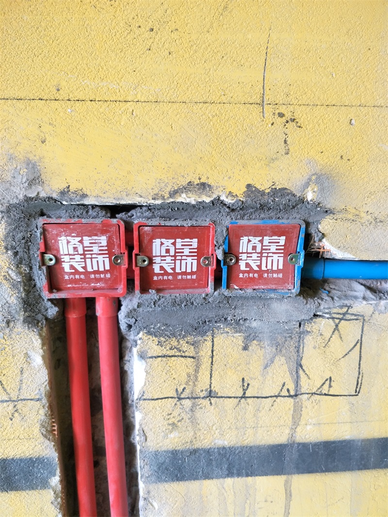 IMG20190124152749.jpg