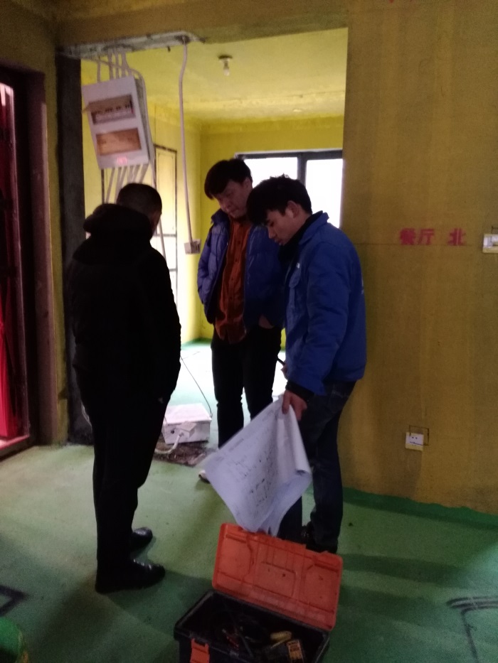 IMG_20190120_084807.jpg