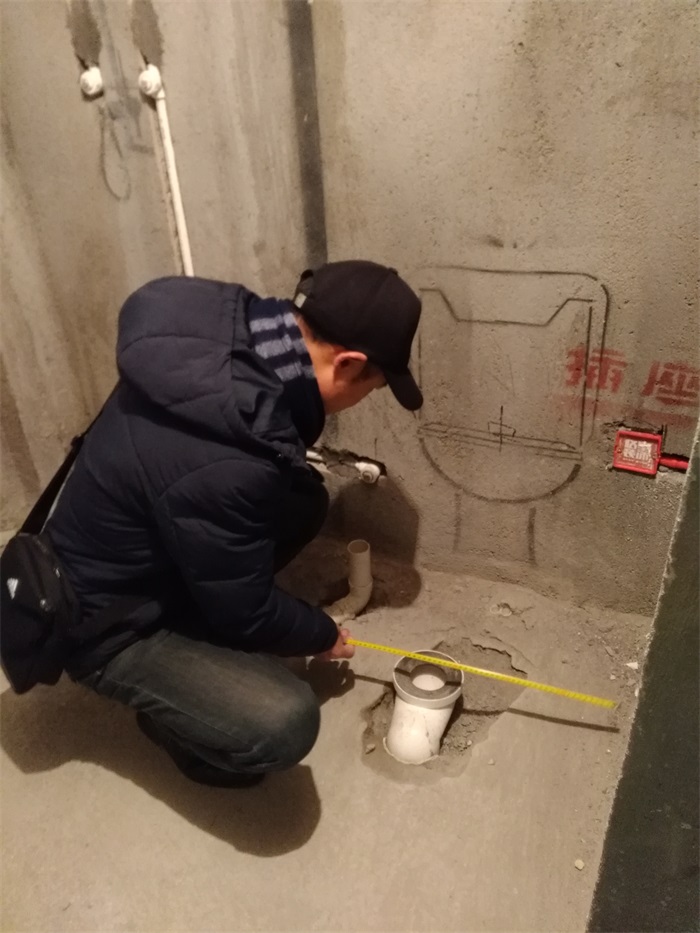 IMG_20190127_084939.jpg