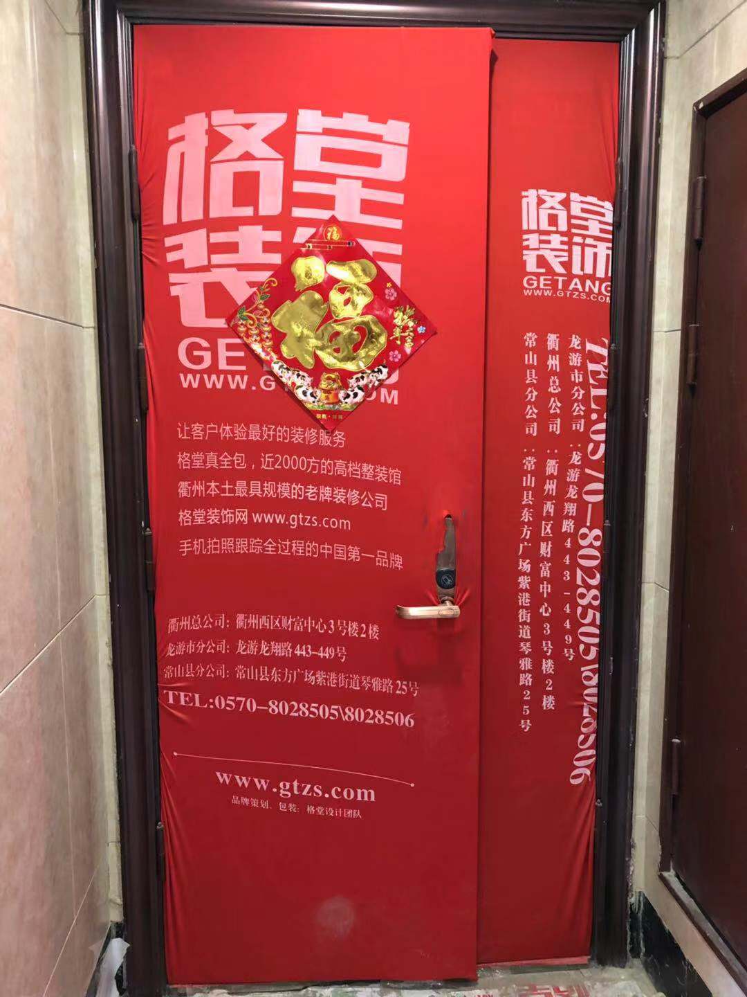 91e5324d4467dfa8dc8b7e5e728ac56.jpg