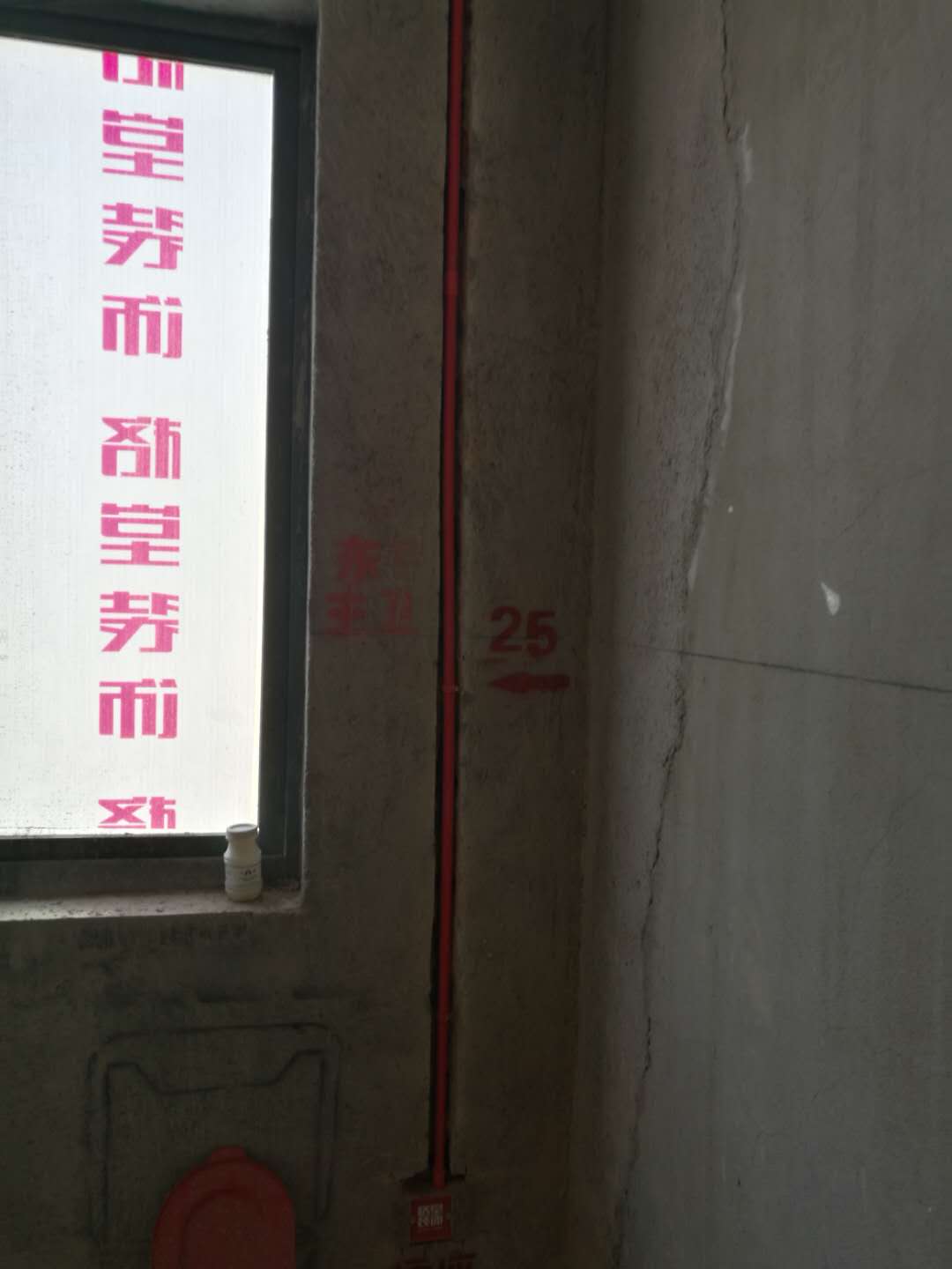 691e9a08de6f2238adda6a3fdc1f419.jpg