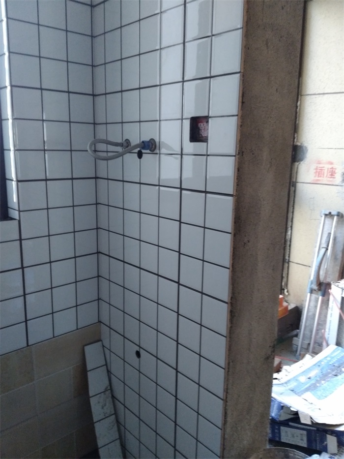 IMG_20190117_160643.jpg