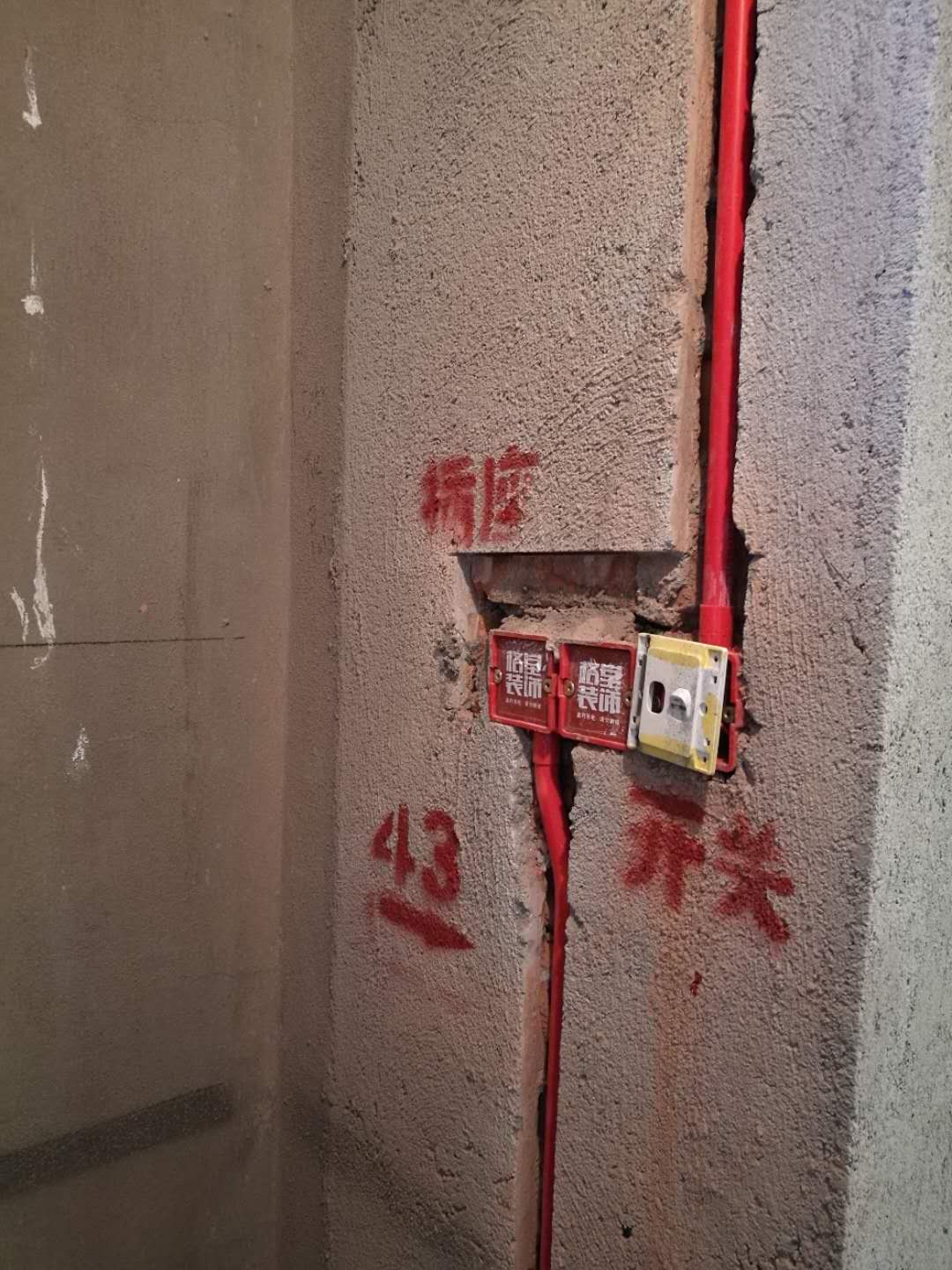 bcad93af87d366820a7673cc5e54eb5.jpg
