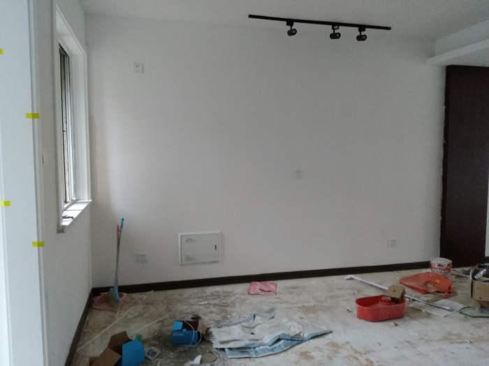 IMG_20190108_155254.jpg