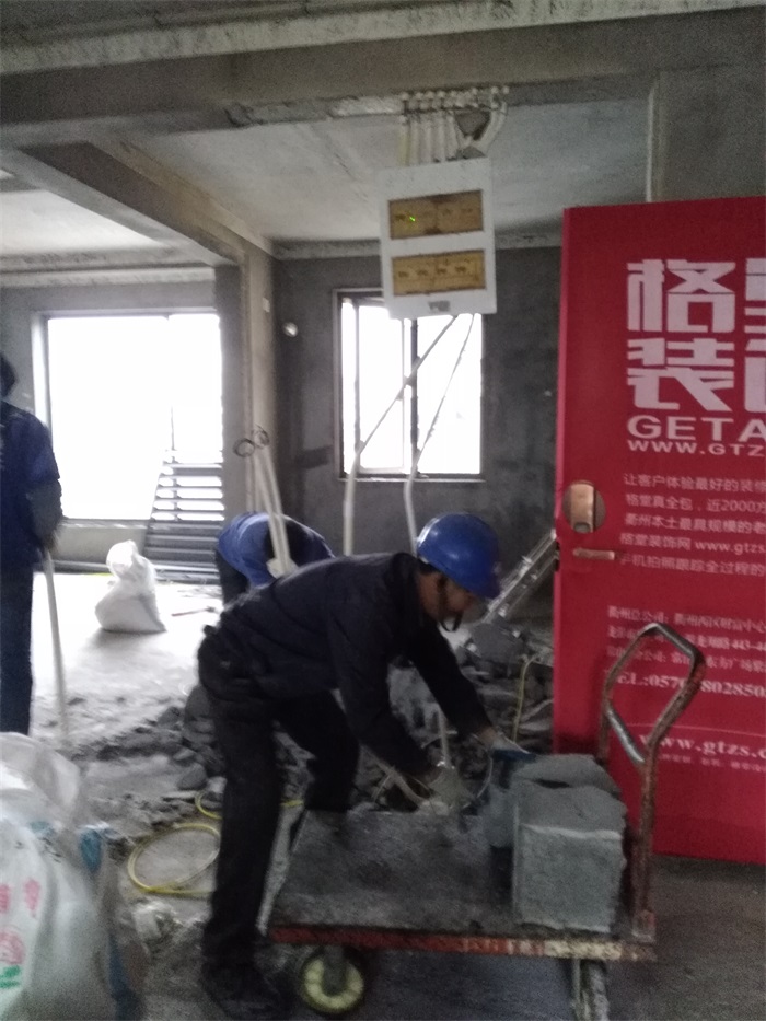 IMG_20190108_153112.jpg