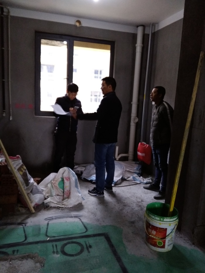IMG_20190120_092427.jpg