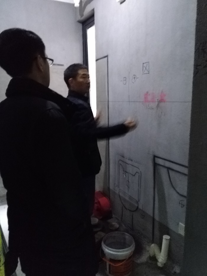 IMG_20190120_092157.jpg