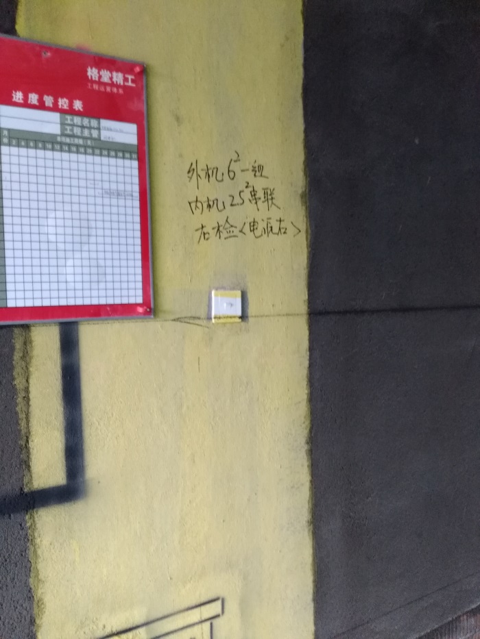 IMG_20190120_094125.jpg