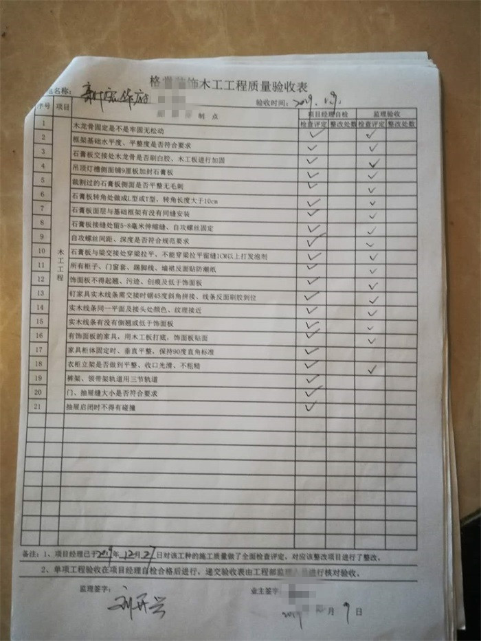 fbce705a91b1d858f9744b3c77e3131_����.jpg