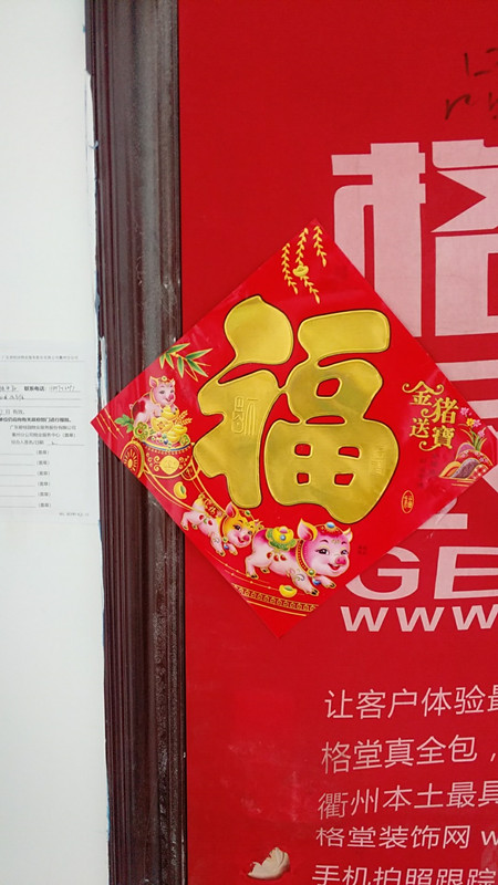 cbb3bc23944312c227574aee68efacd.jpg